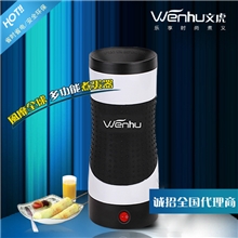 2013风靡全球文虎rollie多功能煮蛋器一件代发