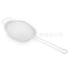 厂家直供10寸宽边油格网漏批发从优厨房小工具