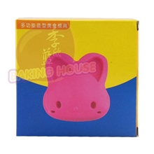 小兔三明治模具面包模具制作器寿司模具饭团模具[214011]