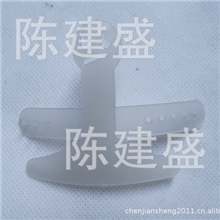 厂价直销切菜护手器笑脸型护手器