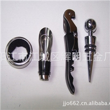现货供应不锈钢红酒开瓶器酒塞倒酒器酒环海马刀套装厂家