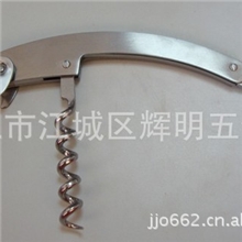 红酒开瓶器全不锈钢海马刀沙光刀电渡头海马刀生产厂家