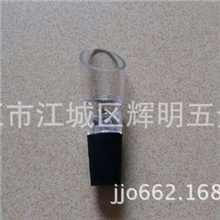 现货供应不锈钢红酒开瓶器酒塞倒酒器酒环简易醒酒器套装厂家