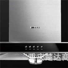 方太油烟机CXW-200-EH22QB