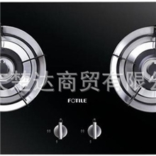 经销供应方太厨电科大集成环保灶小五腔方太燃气灶FC1B