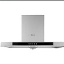 方太欧式油烟机CXW-200-EH40QE