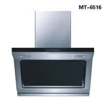 蒙田抽油烟机侧吸欧式敞开式设计双电机双核动力