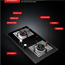 【精品推荐】供应玻璃面燃气灶黑色斜面钢化玻璃（图）