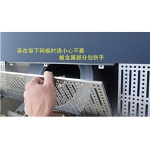 【特别推荐】供应智能升降烟机SJ08抽油烟机（图）