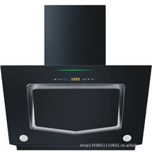 浙江侧吸油烟机黑色玻璃三色触摸开关油烟机侧吸式可OEM贴牌