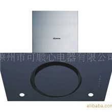 可心油烟机.近吸式油烟机