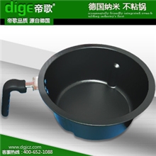 Dige正品厂家供应智能炒菜机器人全自动烹饪锅不粘锅焖烧锅平底