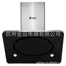 【厂家供应】金甸新款苹果系列侧吸式油烟机欧式烟机厂家批发