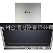 【厂家供应】金甸正品防伪最新专利产品六风轮强排风侧吸式油烟机