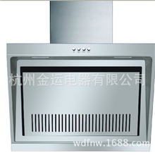 【浙江厂家直供】金甸正品CXW-218-A直网700mm不锈钢双电机油烟机