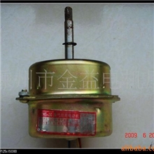 【厂家直供】通风器电机（尺寸、性能可定做）油烟机，洗衣机电机