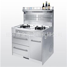 金帝集成灶X900C银色明拉手集成环保灶十大品牌