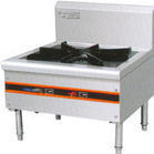 供应强众牌矮脚炉，吊汤炉，鼓风式矮脚炉