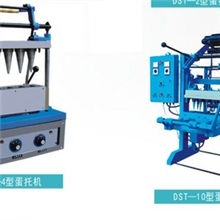 佛山专业供应冰淇淋蛋筒冰淇淋原料冰淇淋机全套设备