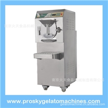 厂家直供PROSKY意大利台式硬冰淇淋机，三年质保(CE)