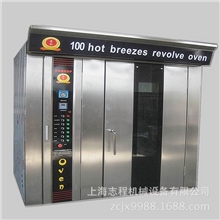 【秋冬爆款】面包烘箱烘炉热风循环烤箱面点烘焙设备CE认证