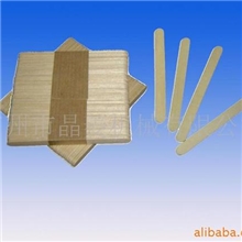 供应冰淇淋棒,雪糕棒,冰棒棍