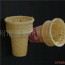 威化筒,冰淇淋蛋筒，平底筒，脆筒