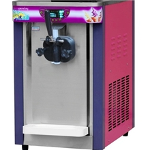 供应BJ168SD单头冰淇淋机/单头冰激凌机