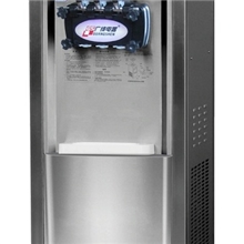 供应广绅牌不锈钢冰淇淋机--厂家