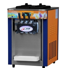 BJ188S台式冰激凌机--生产工厂