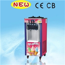 BJ188C冰淇淋机/冰激凌机