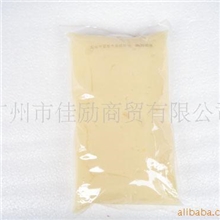 供应超美味的沙拉酱