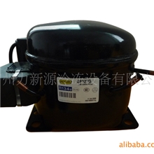 大量低价制冷压缩机R134冰箱压缩机展示柜冷柜压缩机GPY12AF