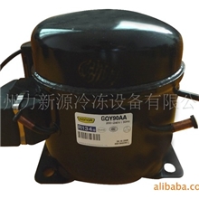 大量低价制冷压缩机R134冰箱压缩机展示柜冷柜压缩机GQY99AA