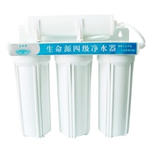热销生命源不锈钢净水器生命源高端台式净水机CT-4