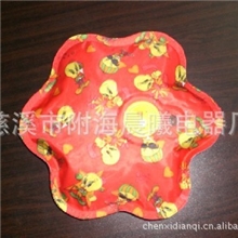 普通梅花暖手宝，暖宝宝，电暖宝，电热水袋批发，双插手卡通防爆