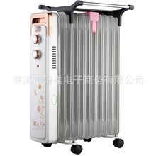 电热油汀取暖器家用取暖器暖风机电暖器厂家直销