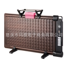 电暖器电热油汀电暖气油汀取暖器家用取暖器厂家直销