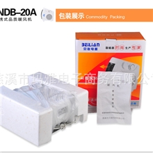 贝联取暖器迷你暖风机电暖气电暖器