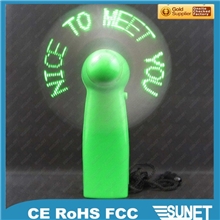 厂家批发中文烧录闪字风扇3AAA电池供电