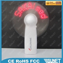 【厂家批发供应】烧录风扇可闪中文英文