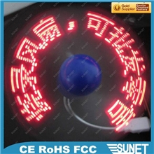 新款烧录风扇，风力更大，更持久耐用