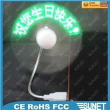 供应USB直插烧录风扇/USB闪字风扇，红色闪字
