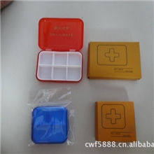 厂家热销红十字四格药盒红十字六格药盒便携药盒广告医药盒