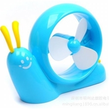 usb蜗牛风扇/礼品usb风扇/usb迷你风扇/厂家批发