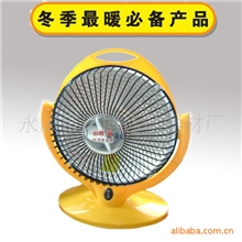 黑梅牌防烫迷你小太阳取暖器远红外迷你电暖器电暖宝厂家批发