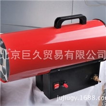 批发优质15KW燃气取暖器工业暖风机软膜天花风炮两年质保促销