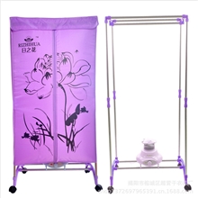 日之花不锈钢单层紫色家用静音干衣机宝宝专用烘衣机厂家直销