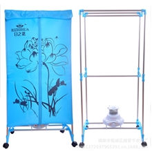 日之花不锈钢单层蓝色色家用静音干衣机宝宝专用烘衣机厂家直销