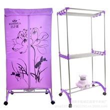 日之花方形家用静音紫色干衣机衣服烘干机不锈钢双层厂家直销